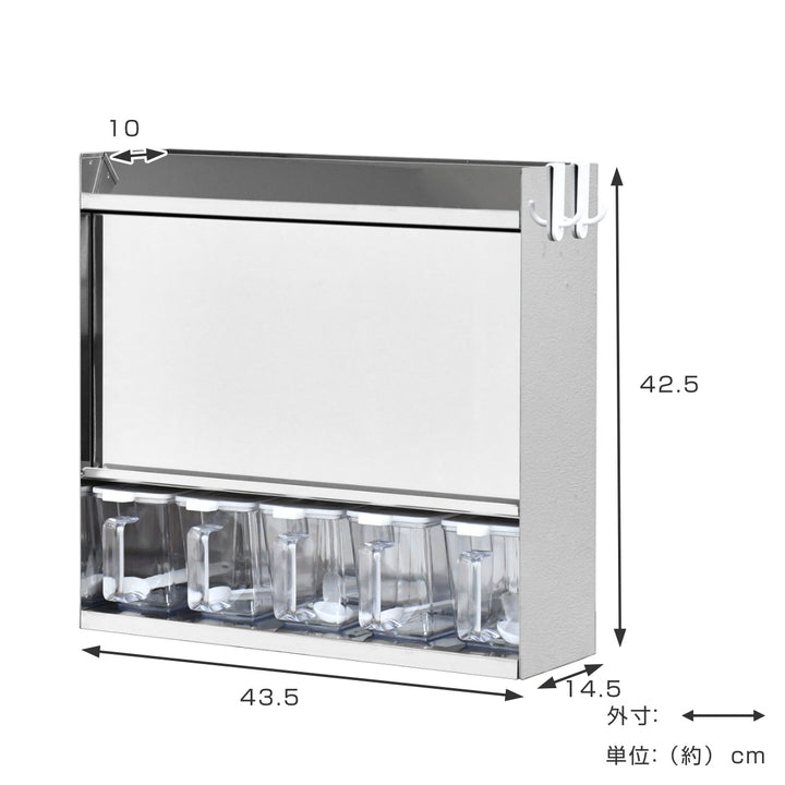 調味料ラックフラップ扉のステンレススパイスラック調味料ポット5個付き