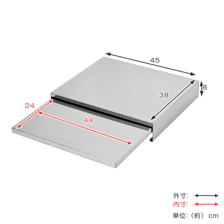 レンジラックステンレス製レンジ下スライドテーブル幅45cm