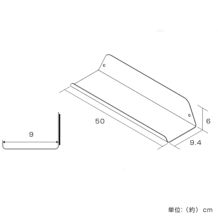 小物収納マグネット小物トレイロング