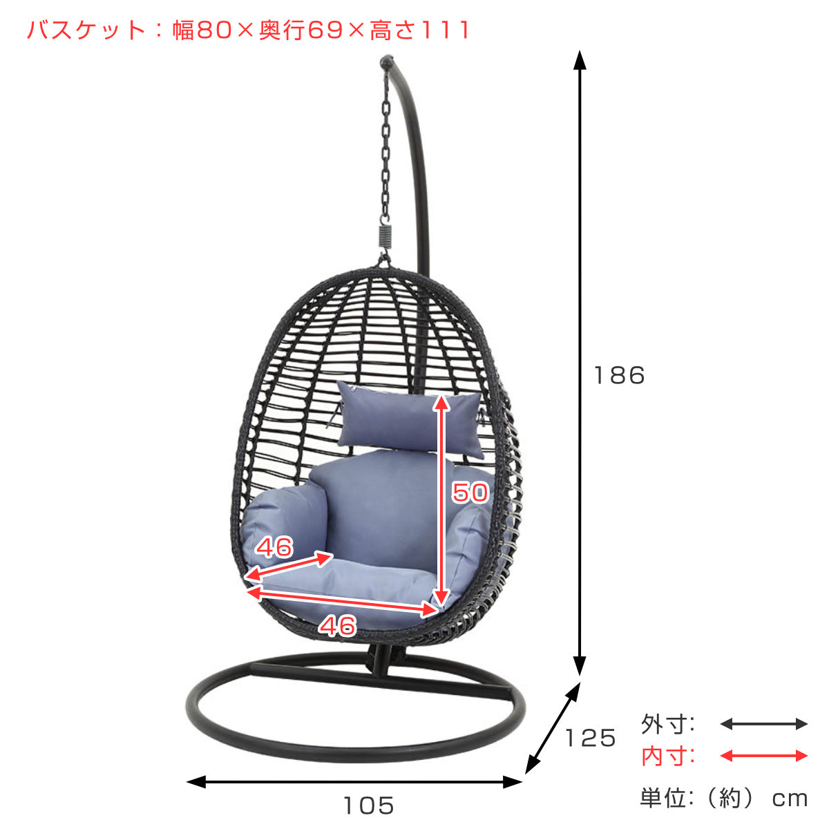 s*8様 ラタン卵型ハンギングチェア ハンギングチェア たまご型 クッション付 – ハウジー