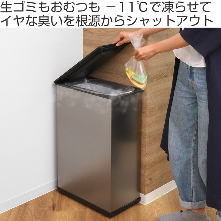 ゴミ箱20L冷やすゴミ箱CLEANBOX