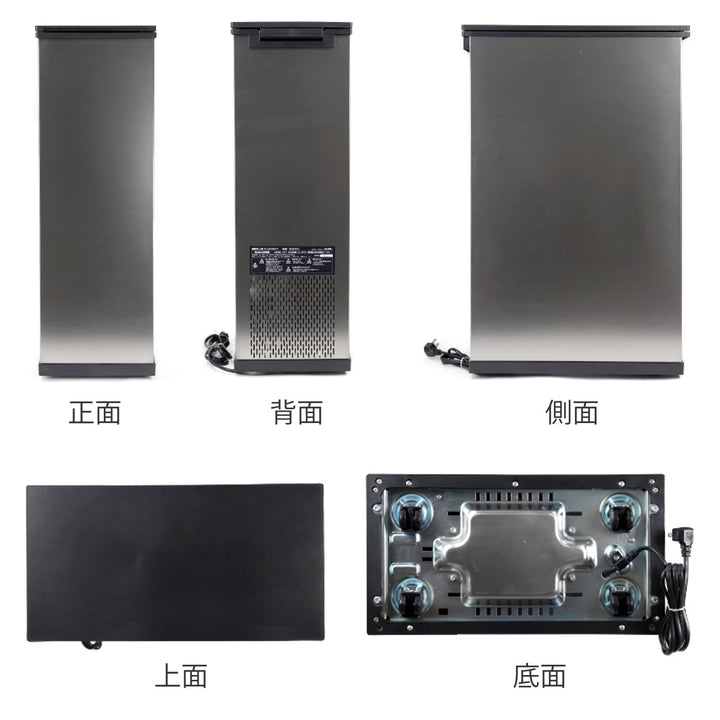 ゴミ箱20L冷やすゴミ箱CLEANBOX