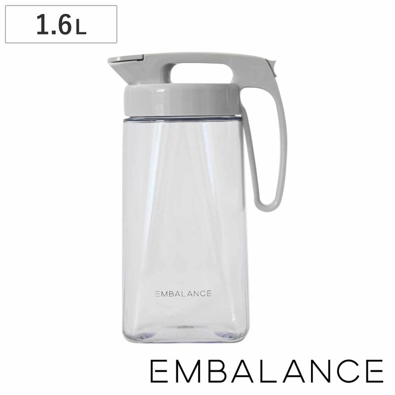 EMBALANCEピッチャー1.6Lシームレスパッキン一体型ワンタッチ耐熱横置きプラスチック