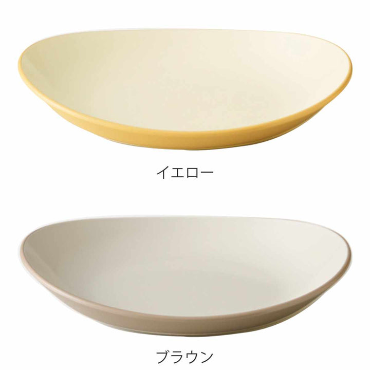 プレート18cmボンビュッフェ