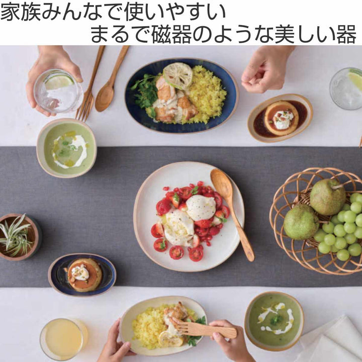 プレート18cmMオーバルscoosy