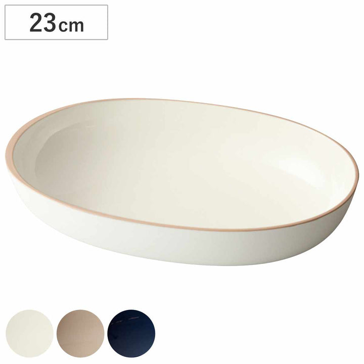 プレート23cmLオーバルscoosy