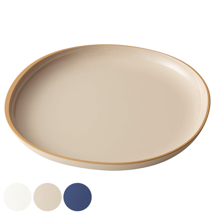 プレート22.5cmMscoosy