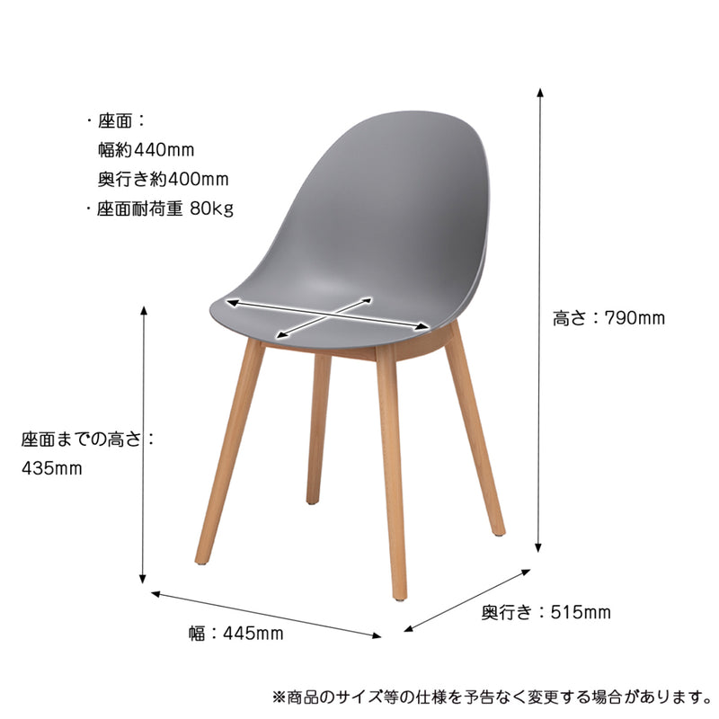 オフィスチェア座面高47cm木製脚ワークチェアwoodaven