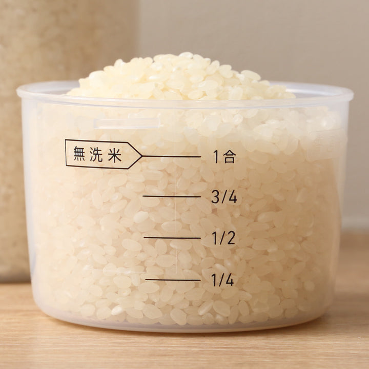 米びつ密閉米びつ2kgパッキン付き