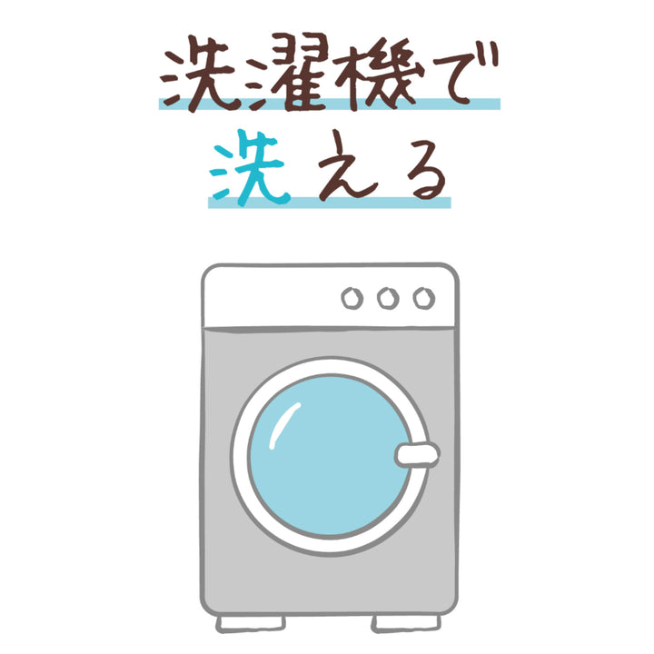 サーモスポーチスープジャー250ml～400ml用RES-003