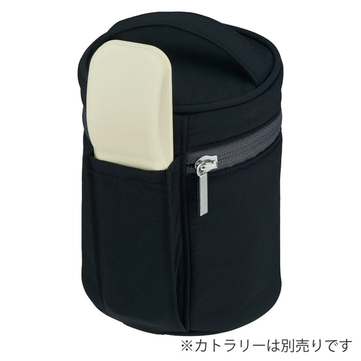 サーモスポーチスープジャー250ml～400ml用RES-003