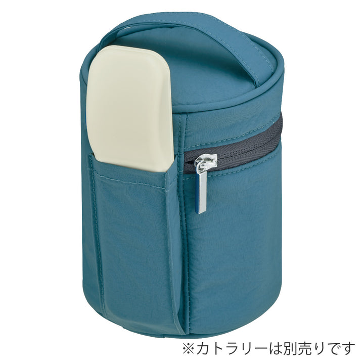 サーモスポーチスープジャー250ml～400ml用RES-003
