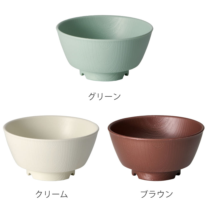 汁椀330ml持ちやすい木製風介護食器プラスチック製バイオマス原料使用日本製
