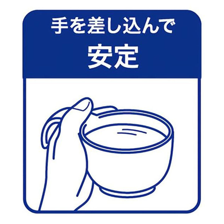 汁椀340ml持ちやすい木製風ハンドル付き介護食器プラスチック製バイオマス原料使用日本製