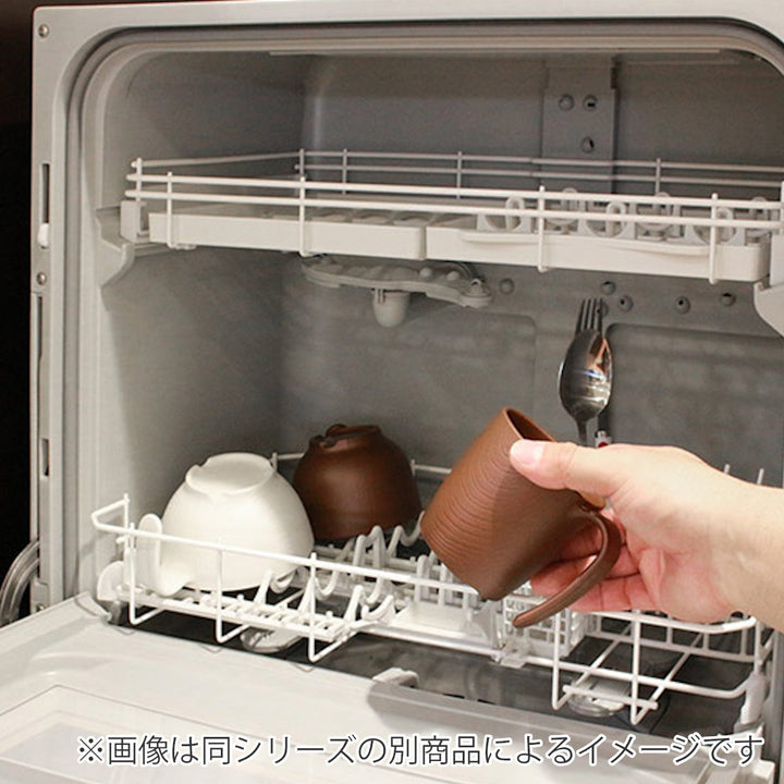 コップ290ml持ちやすい木製風ハンドル付き介護食器プラスチック製バイオマス原料使用日本製