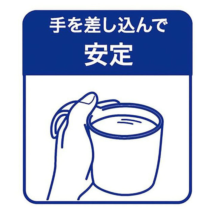 コップ290ml持ちやすい木製風ハンドル付き介護食器プラスチック製バイオマス原料使用日本製