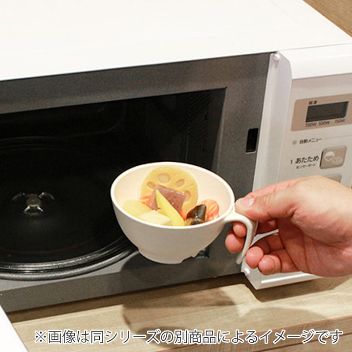 コップ290ml持ちやすい木製風ハンドル付き介護食器プラスチック製バイオマス原料使用日本製