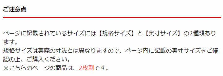 風呂ふた組み合わせ75×110cmL112枚組Ag抗菌アルミ組合せ風呂ふた