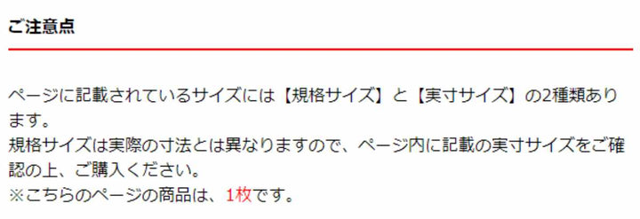 風呂ふた組み合わせ75×30cmL3Ag抗菌アルミ組合せ風呂ふた