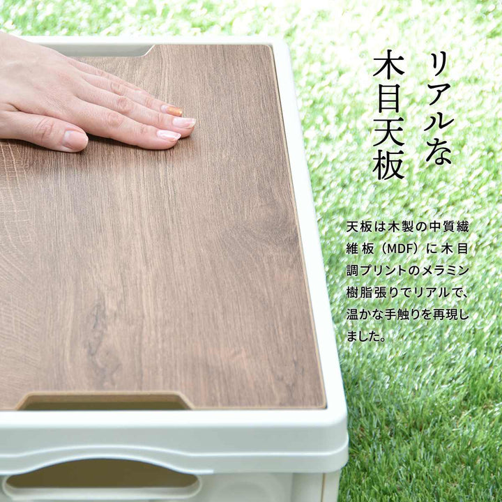 収納ボックスAsoby天板付き折りたたみBOX30L