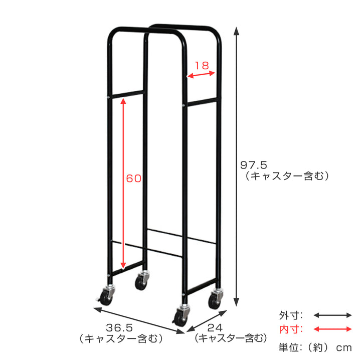 タイヤラック薄型2個組み幅18cmカバー付き4本縦置き