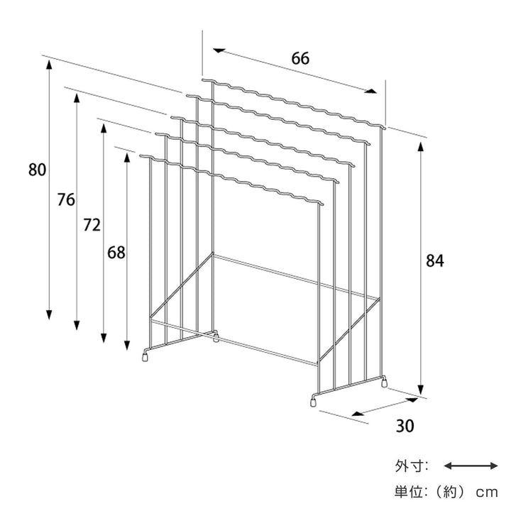 室内物干しNAMIステンレスバスタオルハンガー5連