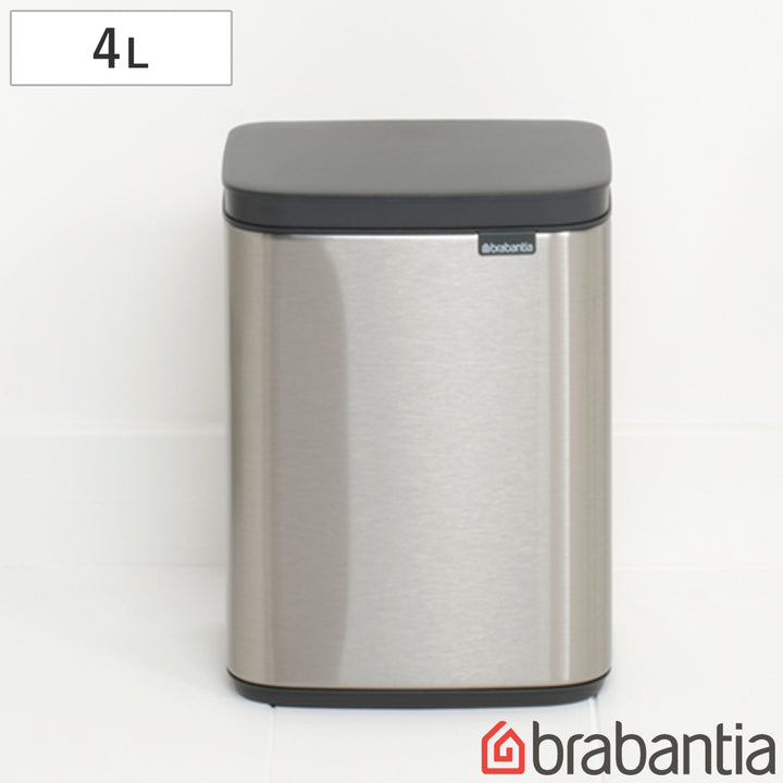 brabantiaゴミ箱4Lオープン式BoWasteBinFPPマット