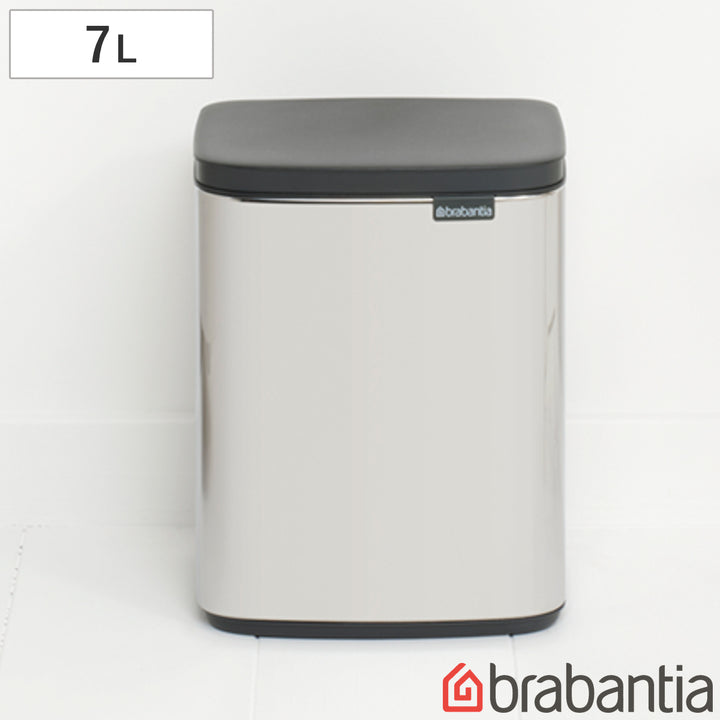 brabantiaゴミ箱7Lオープン式BoWasteBinブリリアントスチール