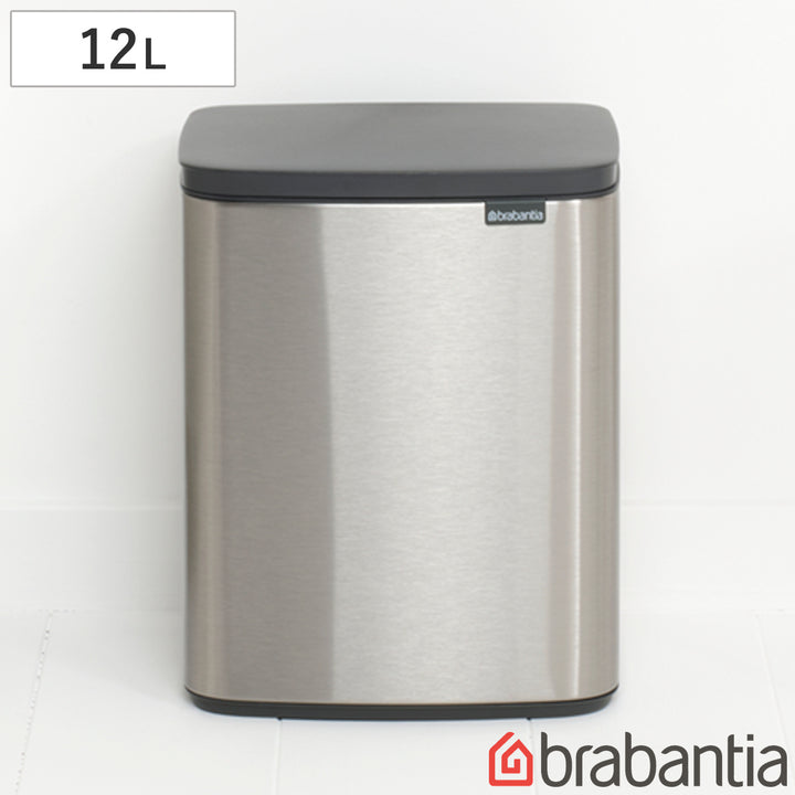 brabantiaゴミ箱12Lオープン式BoWasteBinFPPマット