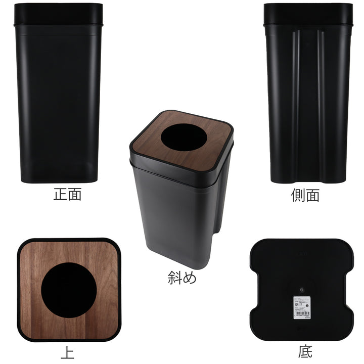 ゴミ箱45Lマルチパーパスビン木蓋リバーシブル