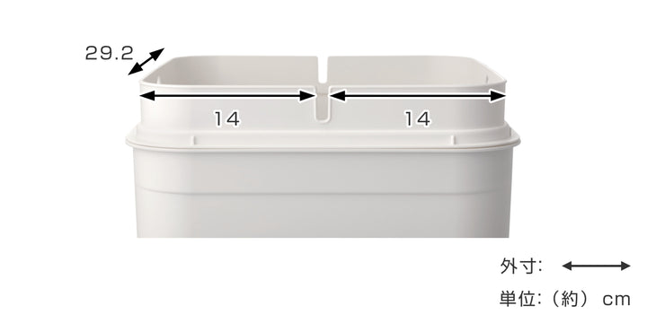 ゴミ箱45Lマルチパーパスビン木蓋リバーシブル