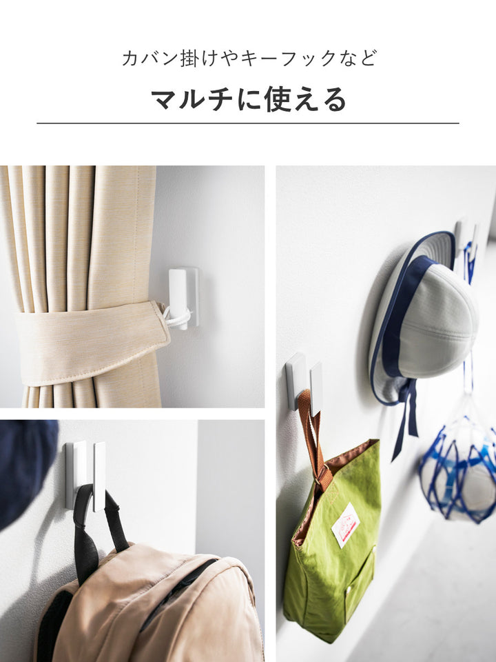 山崎実業towerウォールフックタワー3個組石こうボード壁対応