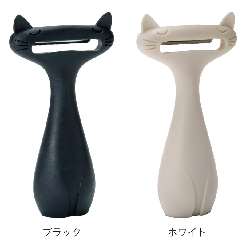 キャットピーラーPelegdesign皮むき器