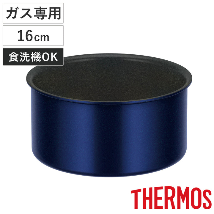 サーモス取っ手のとれる鍋16cmガス火専用デュラブルシリーズ着脱ハンドル式