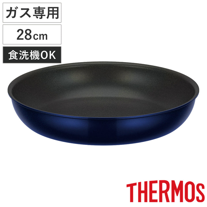 サーモス取っ手のとれるフライパン28cmガス火専用デュラブルシリーズ着脱ハンドル式