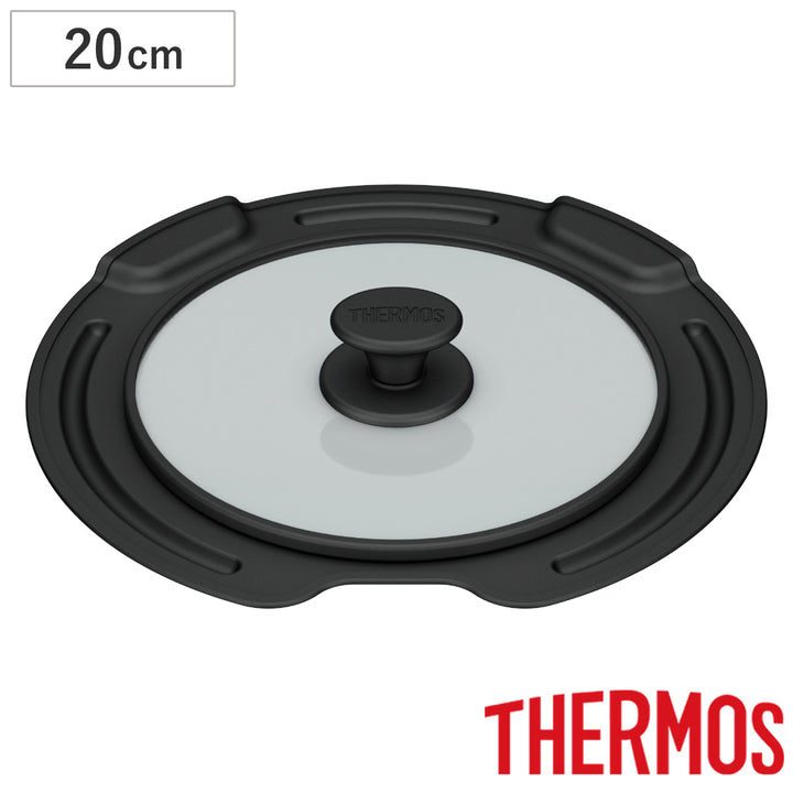 サーモス鍋蓋20cmデュラブルシリーズ取っ手のとれる鍋専用