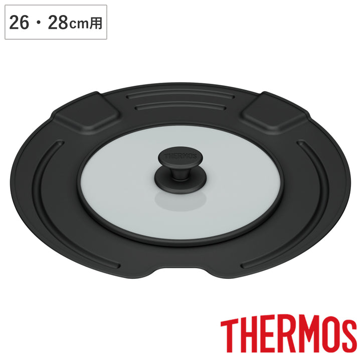 サーモスフライパン蓋26～28cmデュラブルシリーズ取っ手のとれる鍋専用