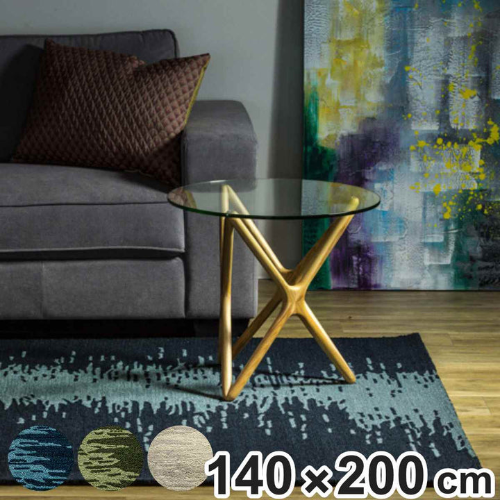 ラグ手織りイカットIKATO140×200cmホットカーペット対応