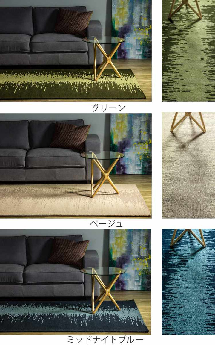 ラグ手織りイカットIKATO140×200cmホットカーペット対応