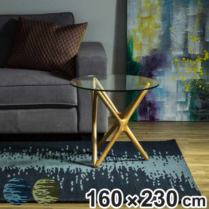 ラグ手織りイカットIKATO160×230cmホットカーペット対応