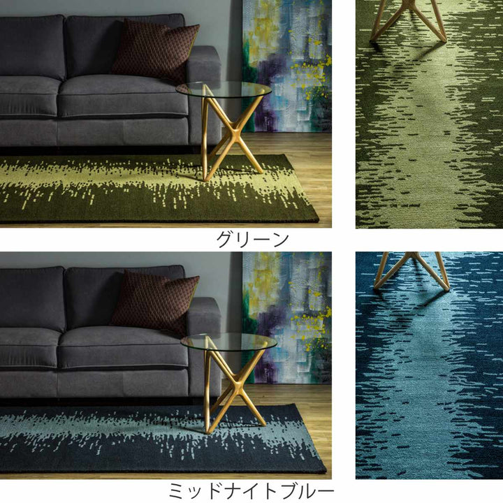 ラグ手織りイカットIKATO160×230cmホットカーペット対応