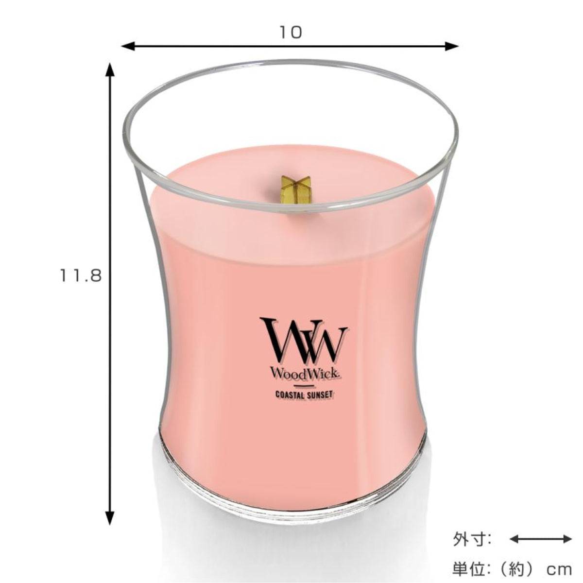 WoodWick アロマキャンドル まとめ売り　シェード付き　ウッドウィック WoodWick アロマキャンドル まとめ売り シェード付き ウッドウィック