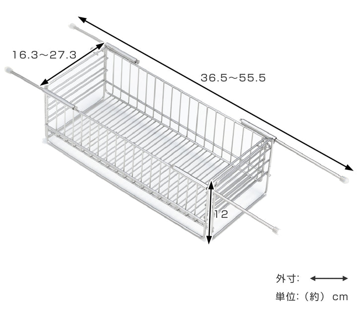 水切りラックシンク中で使える伸縮水切りカゴ