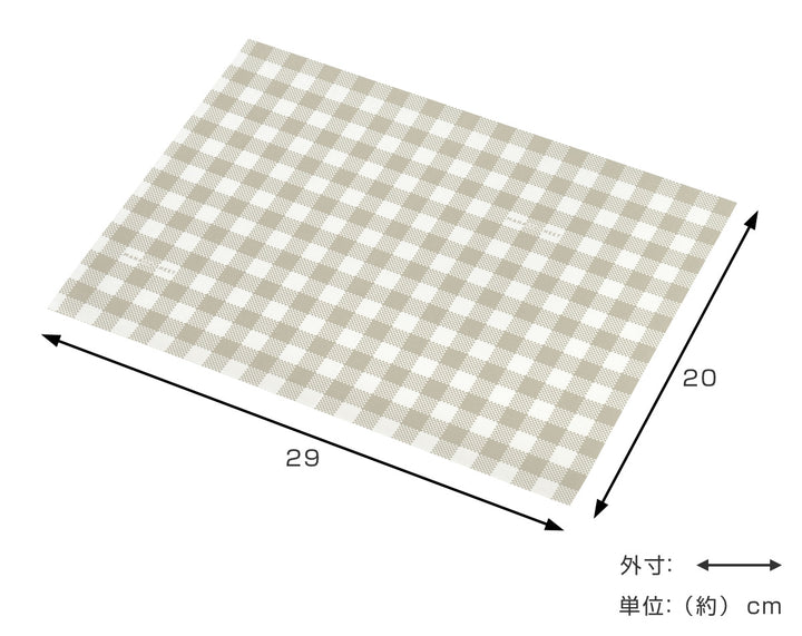 まな板シートレギュラー50枚入りleyeレイエ