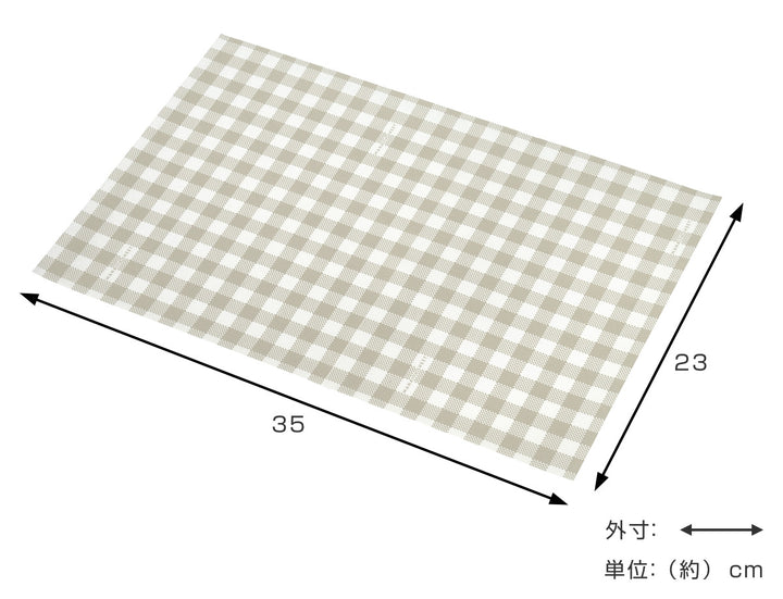 まな板シートワイド36枚入りleyeレイエ