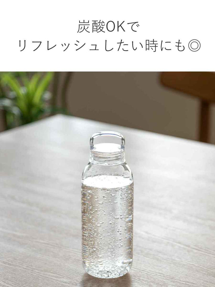 キントー水筒500ml食洗機対応WATERBOTTLEウォーターボトルスクリュー