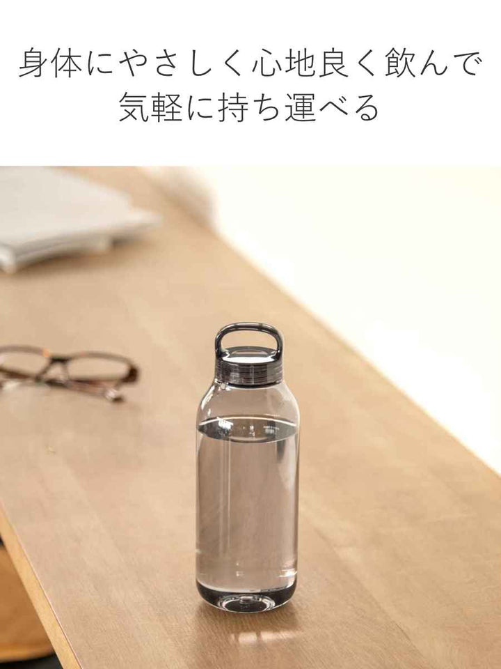 キントー水筒500ml食洗機対応WATERBOTTLEウォーターボトルスクリュー