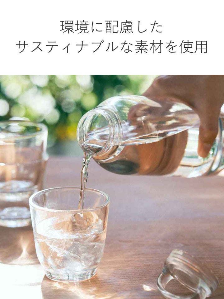 キントー水筒950ml食洗機対応WATERBOTTLEウォーターボトルスクリュー