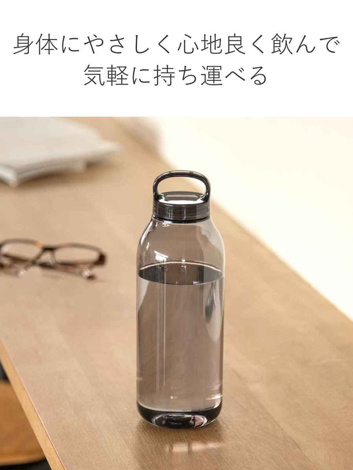 キントー水筒950ml食洗機対応WATERBOTTLEウォーターボトルスクリュー