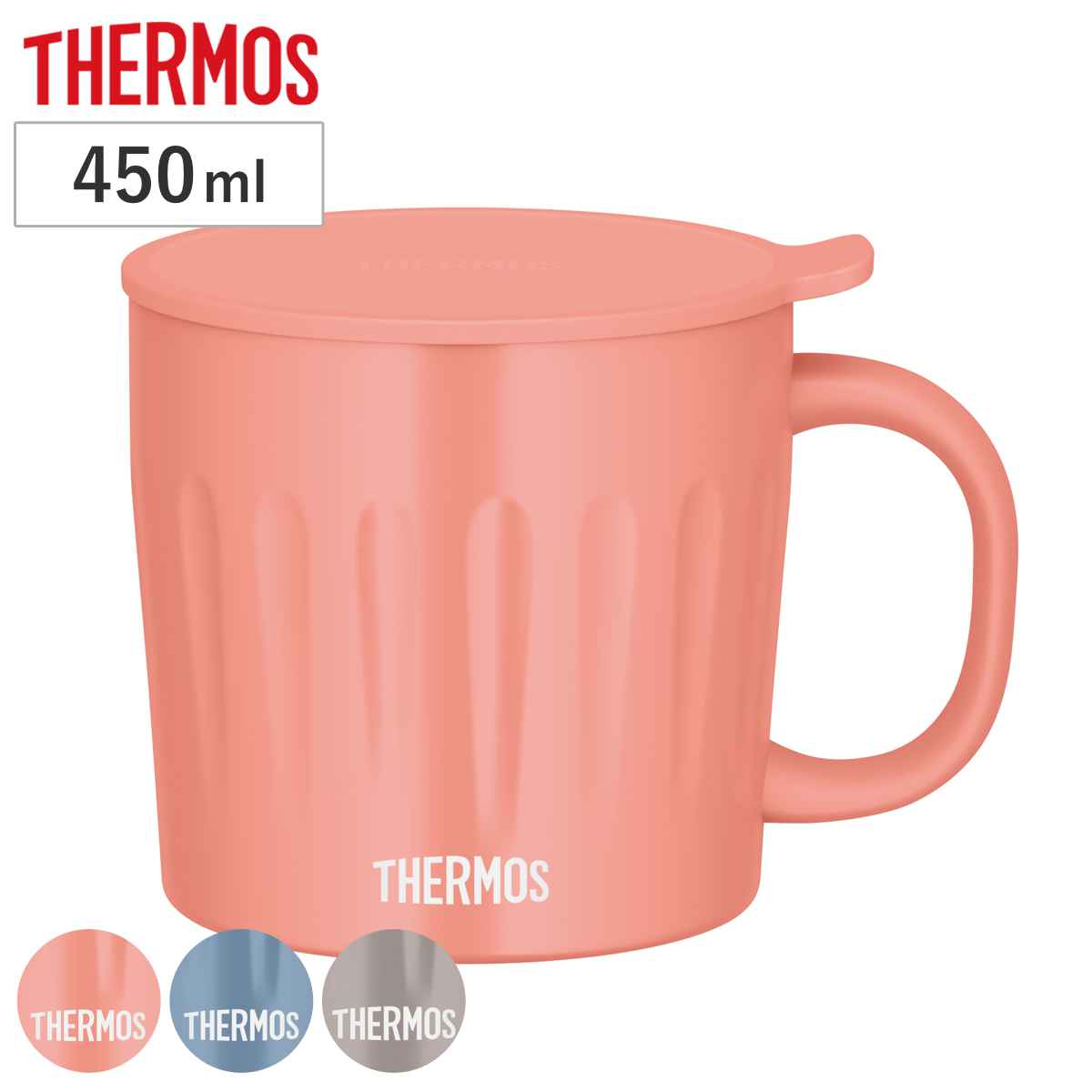 サーモス マグカップ フタ付き 450ml 真空断熱 JTA-450 ステンレス